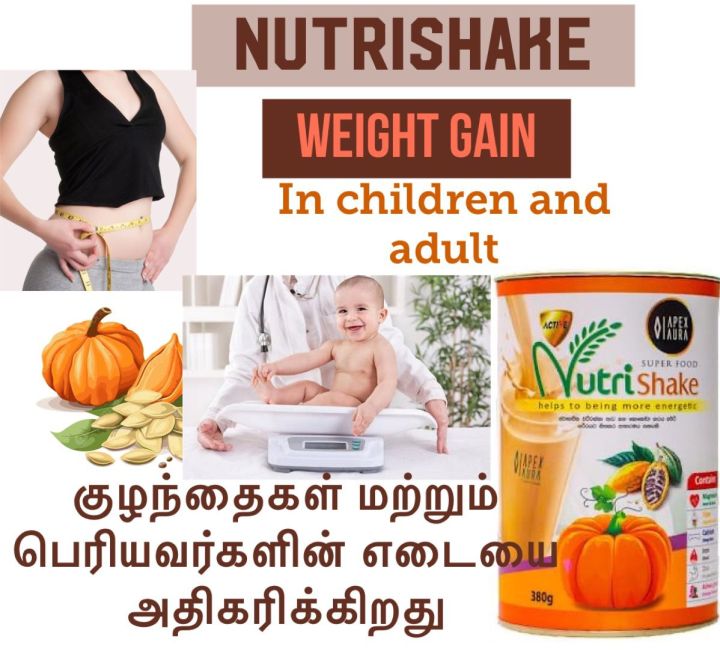 Nutrishake%20Powder%20-%20Image%202