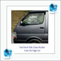 Van Glass Sticker Srilankan. 