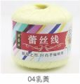 1PC=50g DIY 100% Lace Cotton Yarn Thin Yarn Crochet 1.0mm Crochet Hooks For Hand Knitting Soft Baby Blanket Cloth 05#. 