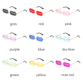 Sunglasses Women Personality Trend Unique Razor Blade Funny Sun Glasses Catwalk Party  Hop Eyewear Rimless Rectangle. 