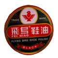 Black Men's Shoe Polish (Buy 1 Get 1 Free) -100% Real Quality. 
