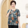 200 Plus-Sized plus Size Women's Clothing Mom Summer Clothes Short Sleeve Fat Mom Short Sleeve T Shirt for Middle-Aged and Elderly People Loose Top. 