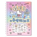 Telado Sticker Book Cute Cartoon Material Notebook s Sticker for Kids Notebook Guka Decorative Small Models. 