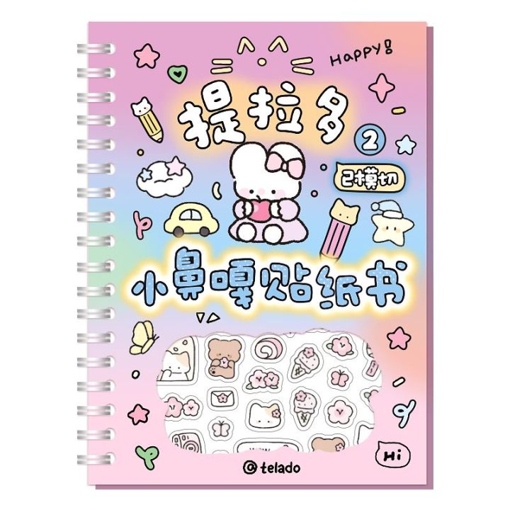 Telado%20Sticker%20Book%20Cute%20Cartoon%20Material%20Notebook%20s%20Sticker%20for%20Kids%20Notebook%20Guka%20Decorative%20Small%20Models%20-%20Image%205