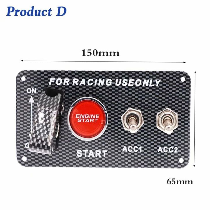 D】 12V Ignition panel for racing car toggle switch start button with Indicator and cable