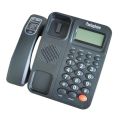 CLI Landline Phone / Landline Phone / Pashaphone. 