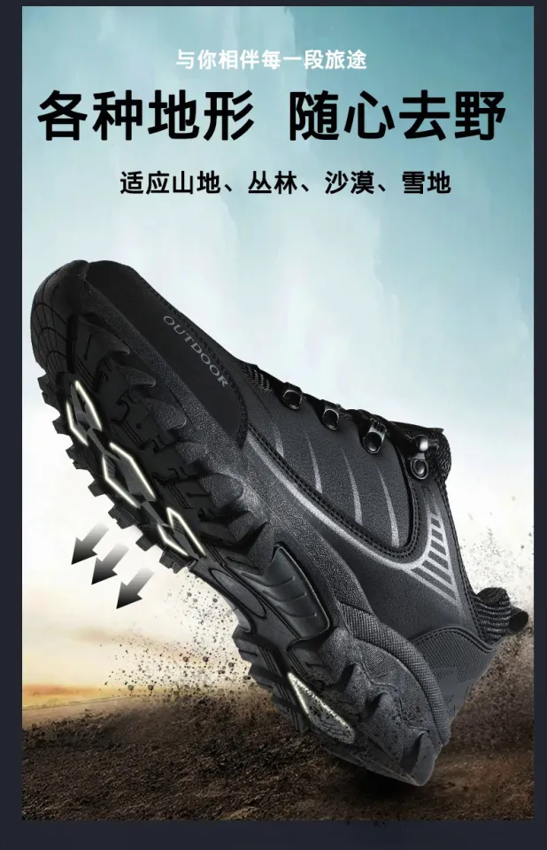 Hixingo Multicolor Hiking Shoes Men's, Couple Outdoor Walking Boots Hiking Boots, Men's Trekking & Hiking Footwear, Waterproof Secure Foothold Outdoor Camping Climbing Shoes Sneaker - View #10