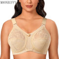 Bras for Women Big Minimizer Bras Large Size Lace Bra Women Unlined Full Cup Big Cup Thin Wireless Adjusted-straps Soutien Gorge. 