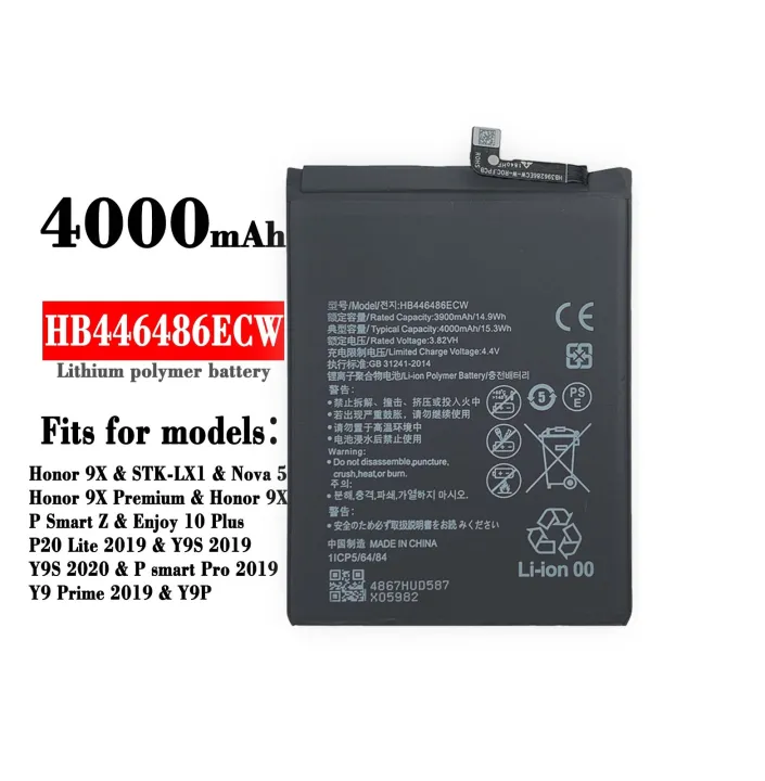Huawei%20Y9%20Prime%20Battery%20Huawei%20Y9S%20Battery%20Huawei%20Honor%209X%20Battery%20Huawei%20Nova%205i%20Battery%20Replacement%20Phone%20Battery%203900mAh%20Huawei%20%20HB405979ECW%20Battery%20-%20Image%202