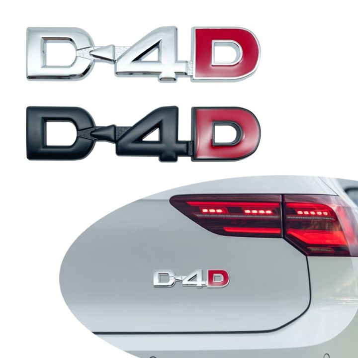 D4D D-4D Logo Car Sticker Emblem Badge Decals for Toyota Prado Land Cruiser Fortuner Tundra Vios Harrier Hilux Camry Corolla CHR