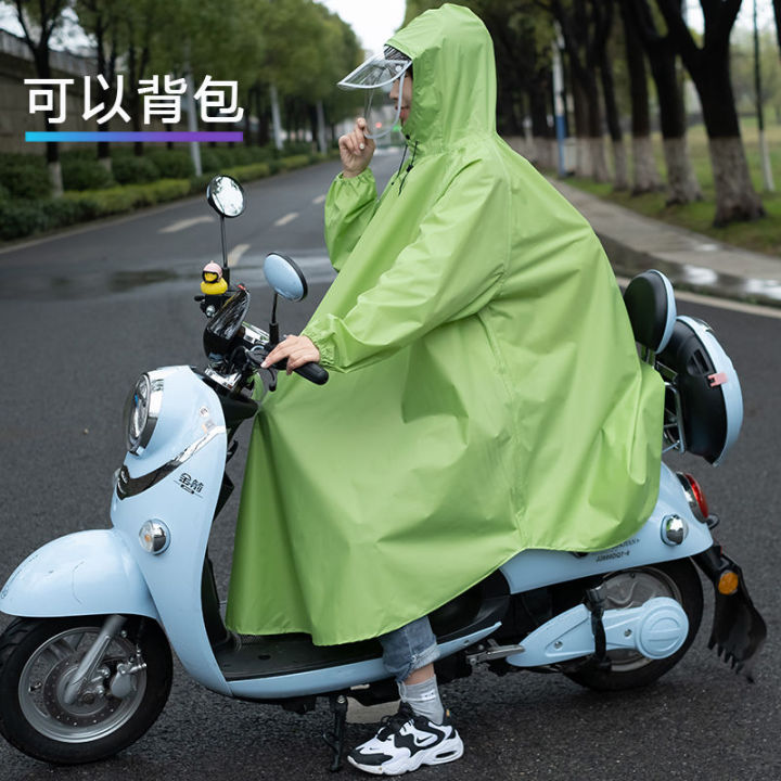 Poncho Sleeved Single Electric Battery Bicycle Men s and Women s Raincoat Long Full Body Rainproof Student Children Daraz.lk