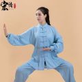 Hongqing Cotton and Linen Spring and Summer Tai Ji Suit Female Martial Arts Wear Middle-Aged and Elderly Shadowboxing Exercise Clothing Spring and Autumn Morning Exercise Clothes Male. 