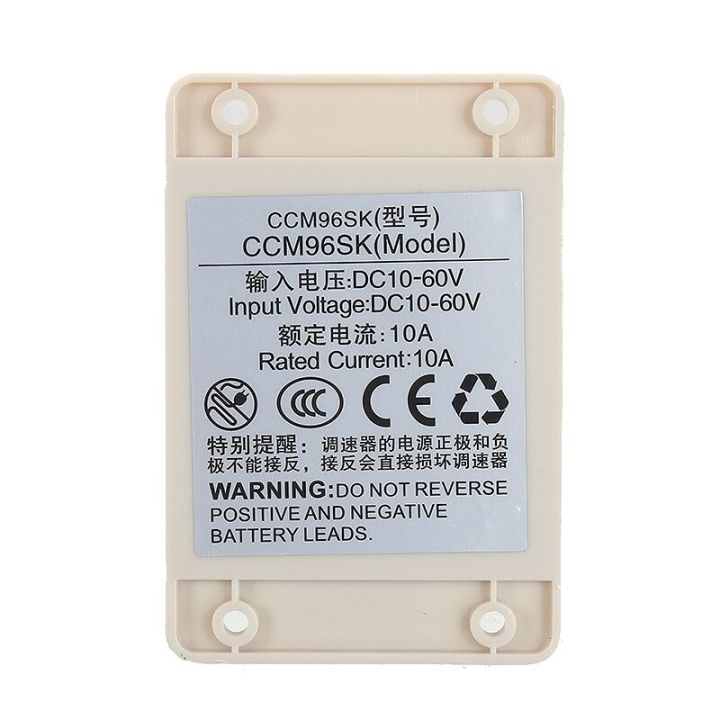 Electric%20Motor%20Speed%20Controller%20Adjustable%205%25-100%25%20Speed%20Waterproof%20Switching%20Durable%20Machine%20-%20Image%207