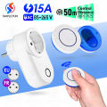 Wireless Remote Control Socket 220V 110V EU FR Smart Plug,50m Control Range,Power Outlet 15A for Home Appliance Fan. 