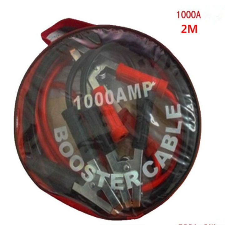 Jumper%20Cables%201000%20AMP%20Booster%20Cable%20Heavy%20Duty%20Battery%20Jump%20Start,%20Vehicle%20Booster%20Cable%20with%20Heavy%20Copper%20Plated%20Jaws%20-%20Image%203