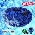 Magic Water Hose.100FT Extra Long Retractable Expandable Magic Garden Hose Pipe & Spray Gun with 7 Modes Spray Gun Flexible 100 Feet Expandable. 