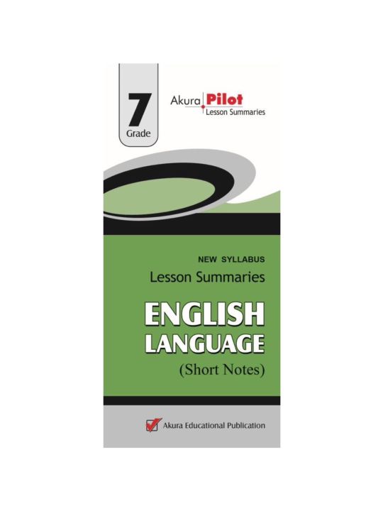 Akura Pilot English Short note book-Grade 7 ( අකුර ඉංග්‍රිසි කෙටි සටහන් පොත )