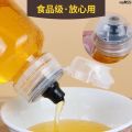 Travel Time Decoration Bottles of Honey a Bottle of Honey Plastic Mouth Press Storage Bottle Small Bottle Pressure-Type Sub-Package Carrying Honey ﹕. 