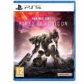 Armored Core VI – PS5. 