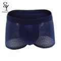 【Good selling】Men Boxers Solid Color Hollow Out Breathable Anti-septic Male Briefs for Sleeping. 