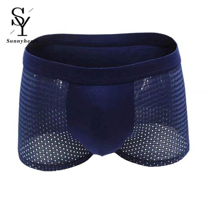 【Good selling】Men Boxers Solid Color Hollow Out Breathable Anti-septic Male Briefs for Sleeping