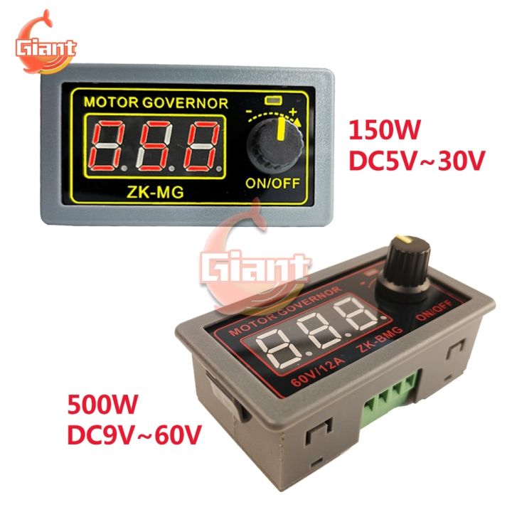 ZK-MG%20ZK-BMG%20DC5-30V/9-60V%205A%20PWM%20Motor%20Controller%20Governor%20Adjustable%20Digital%20Display%20Duty%20Ratio%20-%20Image%202