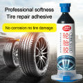 30ml Tire Repair Adhesive Automobile Tire Repair Side Hard Injury Tire Filling Adhesive tool. 