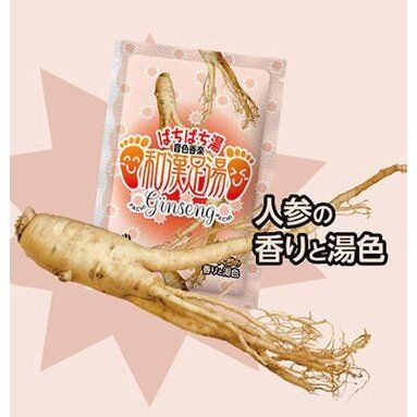 4Types%20Japan%20herbs%20foot%20bath%20%E6%97%A5%E6%9C%AC%E5%B0%8F%E7%89%87%E6%96%B9%E8%B6%B3%E6%B5%B4%E6%B3%A1%E8%84%9A%E6%B1%A4%E7%A5%9B%E6%B9%BF%E5%AF%92%E6%8E%92%E7%98%80%E4%BF%83%E4%BB%A3%E8%B0%A2%E6%9A%96%E8%B6%B3%2015g%20-%20Image%208