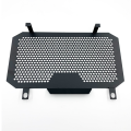 1 PCS Motorcycle Radiator Grille Guard Cover Metal Motorcycle Accessories for CB500X CB500 CB 500 X CB 500X 2013-2023. 