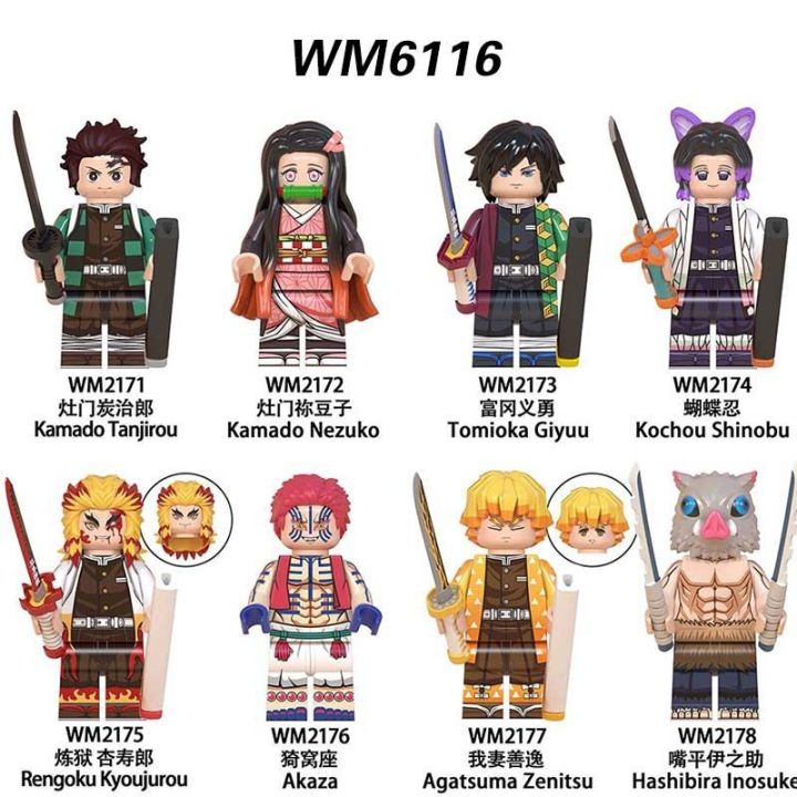 %E3%80%90Cheap%E3%80%91Compatible%20with%20LEGO%20Demon%20Slayer%20Figures:%20Tanjiro%20Kamado,%20Nezuko,%20Butterfly%20Ninja,%20Infinity%20Train%20Building%20Blocks%20Toys%20-%20Image%203