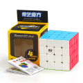 QiYi 4x4 Rubik Cube Sticker less - Smooth Speed Cube - 4x4x4 Magic Rubik Cube - New Deco LK. 