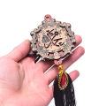 Tassel Wood Car Wooden Pendant Hanging Engraving Muslim Islam Jewelry DFGGT. 