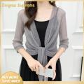 Enigma- Jacket Cardigan Solid Color Ladies Thin Sunscreen Short Jacket. 