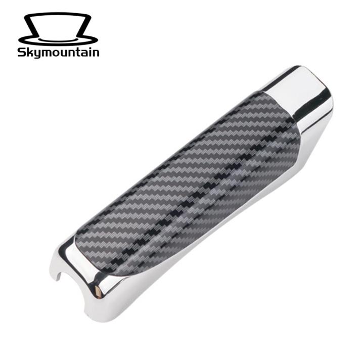 Skymountain%20Handbrake%20Protector%20Comfortable%20Grip%20Universal%20Car%20Hand%20Brake%20Protector%20Cover%20-%20Image%203