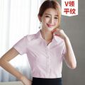 Short Sleeve Spring Autumn Blouse White and White Collar Long-Sleeve Working Clothes Business Shirt Blue Women's Summer 2024 Slim-fitting suit. 