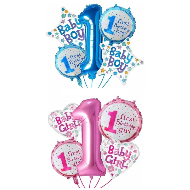 First Birthday Boy Or Girl 5 Piece Foil Balloon Set, Reusable And Self Sealing