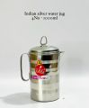 LKG  Silver Stainless Steel Jug 850ML/1000ML For Indian Silver. 