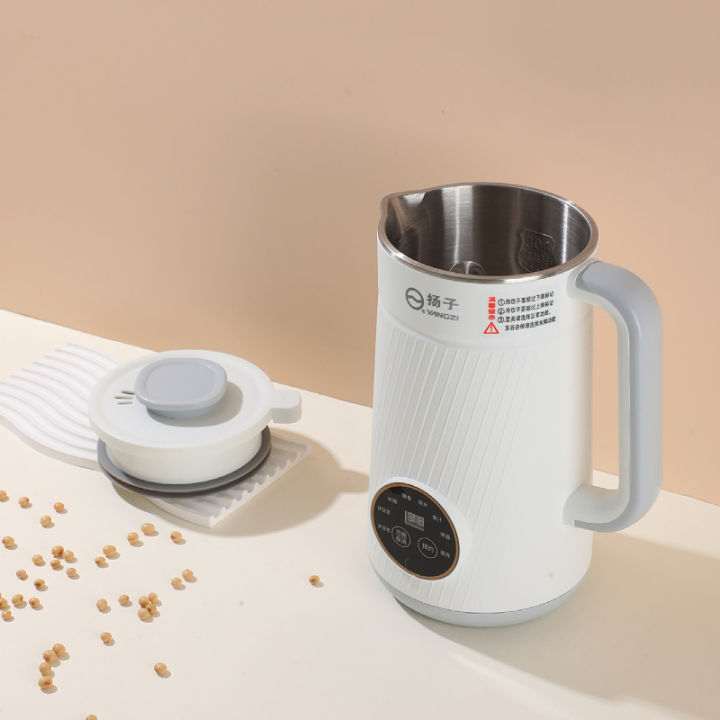 %E3%80%93Highest%20Level%E3%80%93COD%E3%80%93%20Yangzi%20Multi-Functional%20Soybean%20Milk%20Machine%20Automatic%20Cooking-Free%20Household%20Filter-Free%20Cooking%20Machine%20Small%20Portable%20Cytoderm%20Breaking%20Machine%20%E3%80%93COD%E3%80%93%20-%20Image%205
