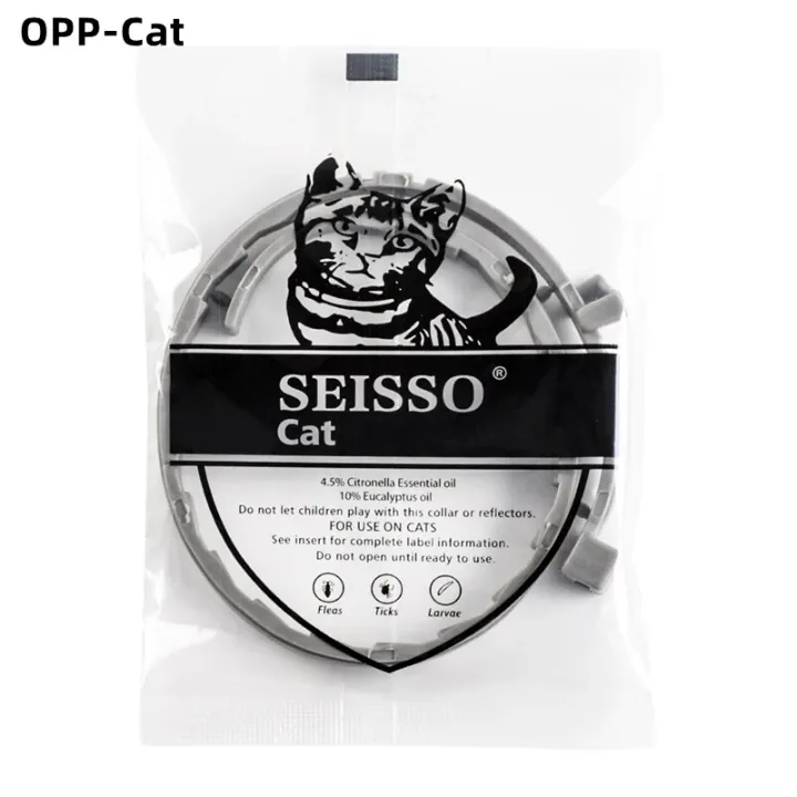 New%2038/70CM%20Pet%20Anti%20Flea%20Ticks%20Antiparasitic%20Cats%20Collar%20Dog%20Protection%20Retractable%20Collars%20For%20Puppy%20Cat%20Large%20Dogs%20Accessorie%20-%20Image%206