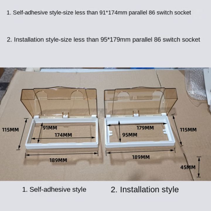 Plastic%20Switch%20Protection%20Box%20Transparent%20Double%20Sockets%20Socket%20Protector%2086%20type%20Power%20Outlet%20Electric%20Plug%20Cover%20-%20Image%203