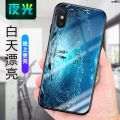 Silicone iPhinex Phone case ihonex Mirror iphoneX Fork pgiphong Apple Luminous iPhone10 Soft iPhonrX Glass cover x︼. 