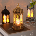Retro LED Lamp Ramadan Electronic Light Ramadan Ornament Night Light Party Decor Ramadan Light Eid Al Adha Gift 1Pcs. 