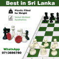 Tournament Standard Chess Board and Pieces in Sri Lanka | Best Chess Board price in Sri Lanka | Large Size. 