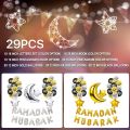 37/29PCS Eid Ramadan Mubarak Letter Pentagram Moon Party Foil Balloons Set Home Decor. 
