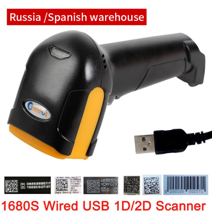 Barcode%20Scanner%201680SW%20Wireless/1922%20Bluetooth%20Reader%20Image%20QR%20PDF417%20Data%20Matrix%20Code%20Bar%20Gun%20RS232%20Bluetooth%20-%20Image%202