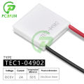 Tec1-04901 04902 Semiconductor Thermoelectric Cooler Peltier 20*20mm 5v Peltier Elemente Module Heat Sink. 