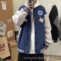 Jacket Trendy Spring and Summer Men's and Women's Hong Kong Style Top Coat Loose Baseball Uniform Teenagers All-Matching Men's Korean Style Handsome. 