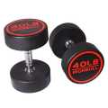 7.5Kg Rubber Dumbbells with Ironbull Logo - Pair. 