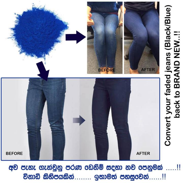 Multi Purpose Dye for Denims Blue Colour