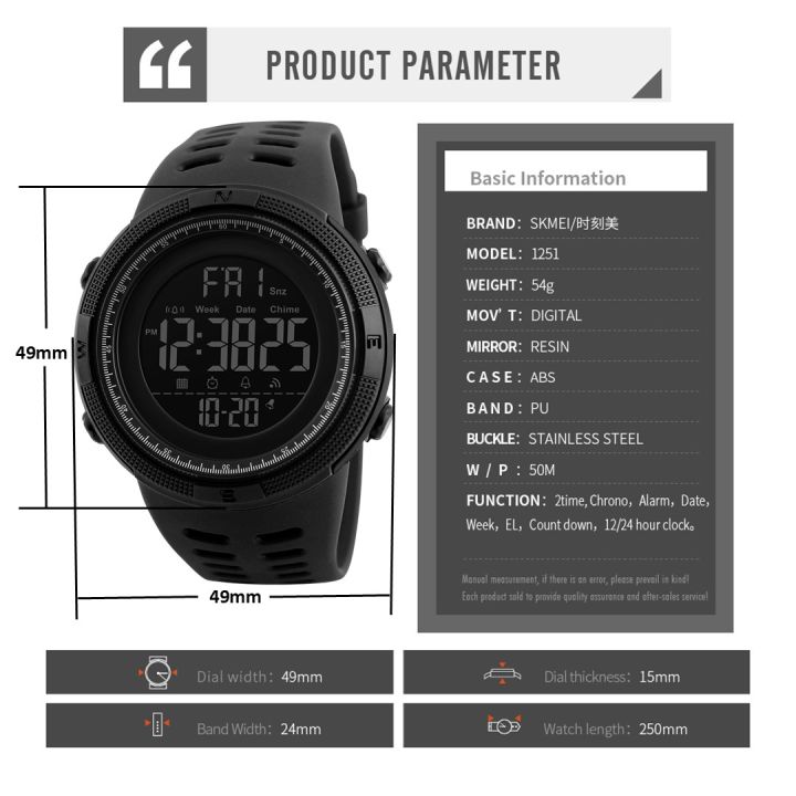 SKMEI%201251%20Water%20Resistant%20Alarm%20Chrono%20Countdown%20Sports%20Watch%20-%20Image%203